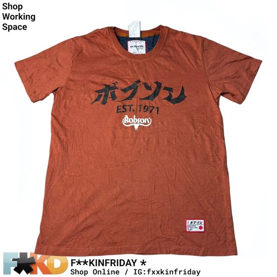 เสื้อยืด Bobson Size L