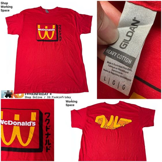 เสื้อยืด Wc Donald’s Size L
