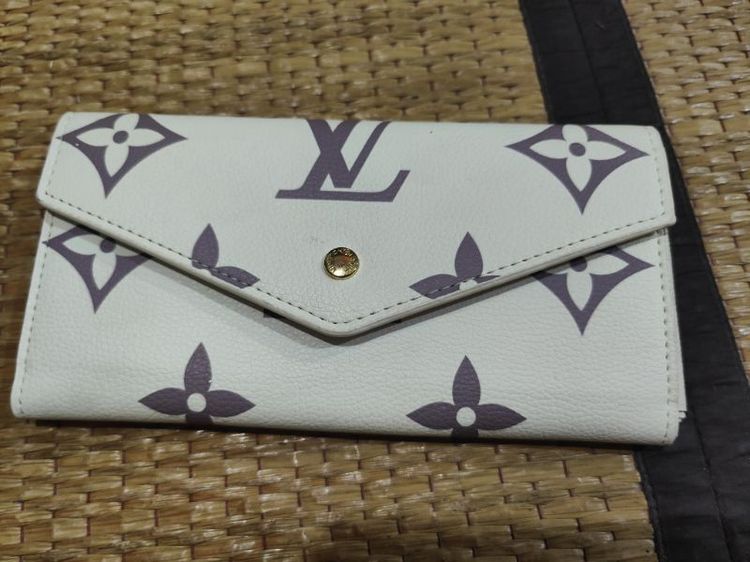 LV Wallet