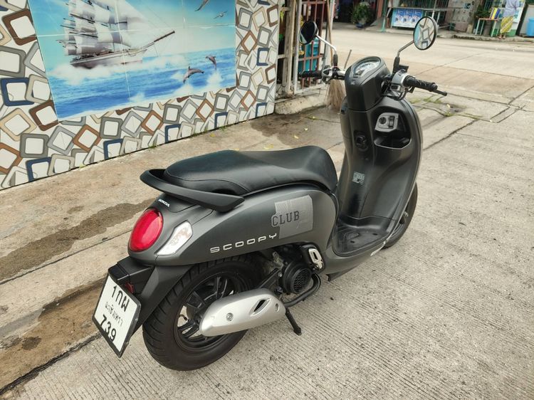🛵ยังไงก็ขาย SCOOPY-i ปี 64 เครื่องดี สีสวย สตาร์ทมือ กุญแจรีโมท เล่มชุดโอนครบ+เปลี่ยนถ่ายน้ำมันเครื่องฟรี ส่งฟรี30 ก.ม รูปที่ 8