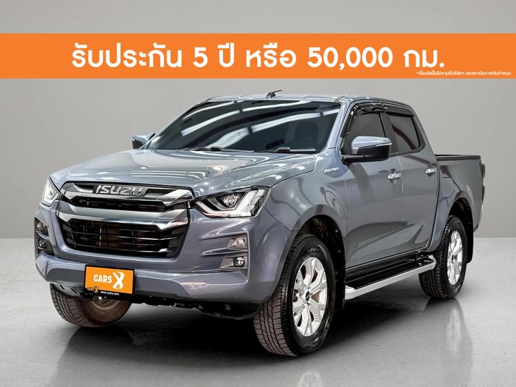 รถ Isuzu D-MAX 1.9 Hi-Lander Z สี เทา