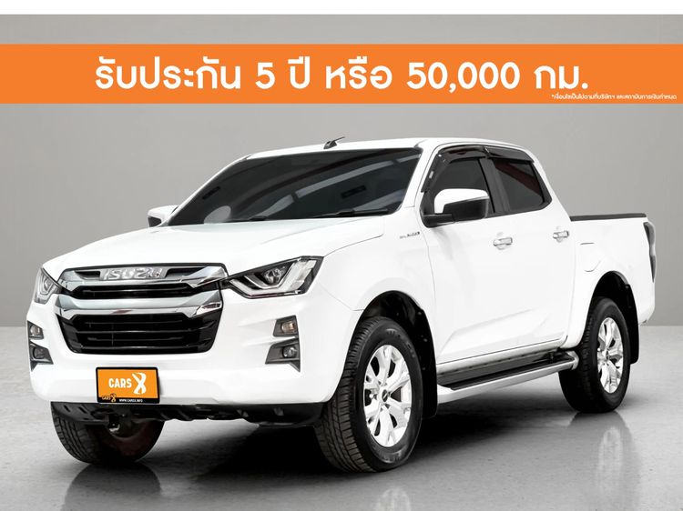 รถ Isuzu D-MAX 1.9 Hi-Lander Z สี ขาว