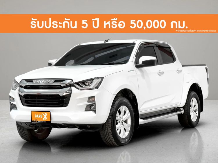 รถ Isuzu D-MAX 1.9 Hi-Lander Z สี ขาว