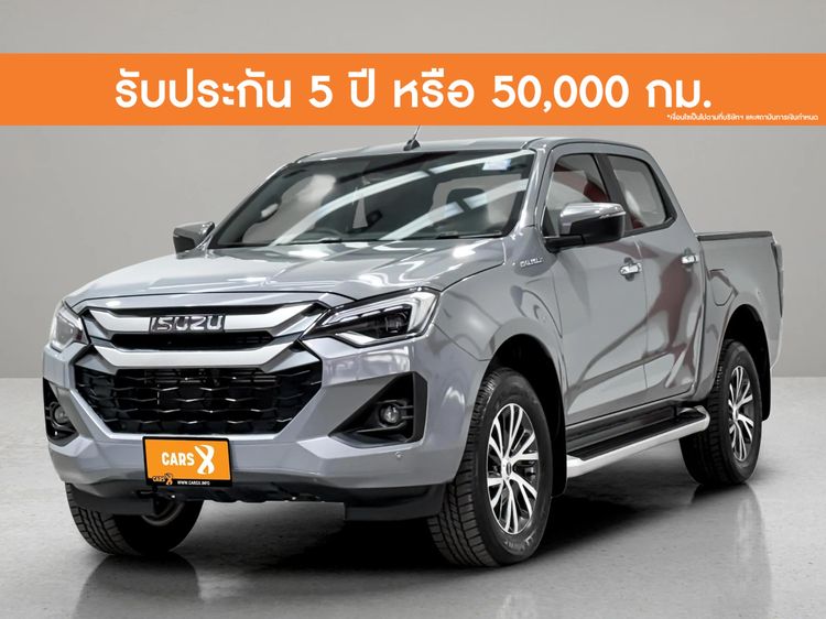 Isuzu D-MAX 2024 MaxForce Hi-Lander 2.2 Ddi M Pickup ดีเซล ไม่ติดแก๊ส เกียร์อัตโนมัติ เทา