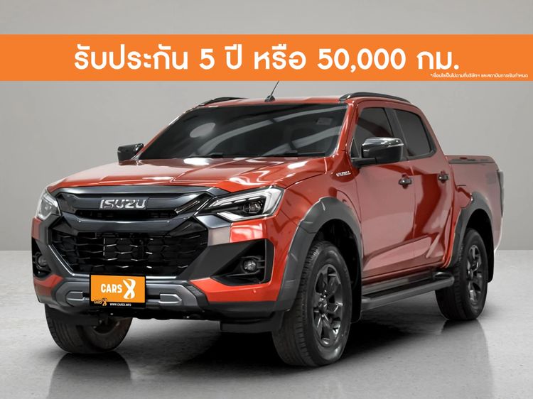 รถ Isuzu D-MAX 3.0 Vcross M 4WD สี ส้ม