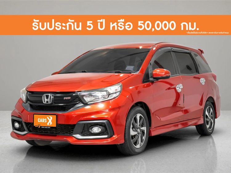 Honda Mobilio 2017 1.5 RS Utility-car เบนซิน ไม่ติดแก๊ส เกียร์อัตโนมัติ ส้ม