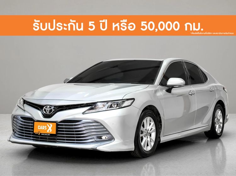 รถ Toyota Camry 2.0 G สี บรอนซ์เงิน