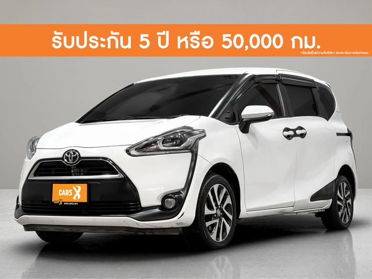 Toyota Sienta 2017 1.5 V Utility-car เบนซิน ไม่ติดแก๊ส เกียร์อัตโนมัติ ขาว