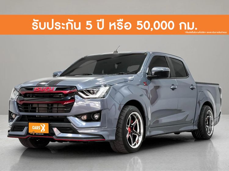 Isuzu D-MAX 2022 1.9 X-Series Speed Pickup ดีเซล ไม่ติดแก๊ส เกียร์ธรรมดา เทา