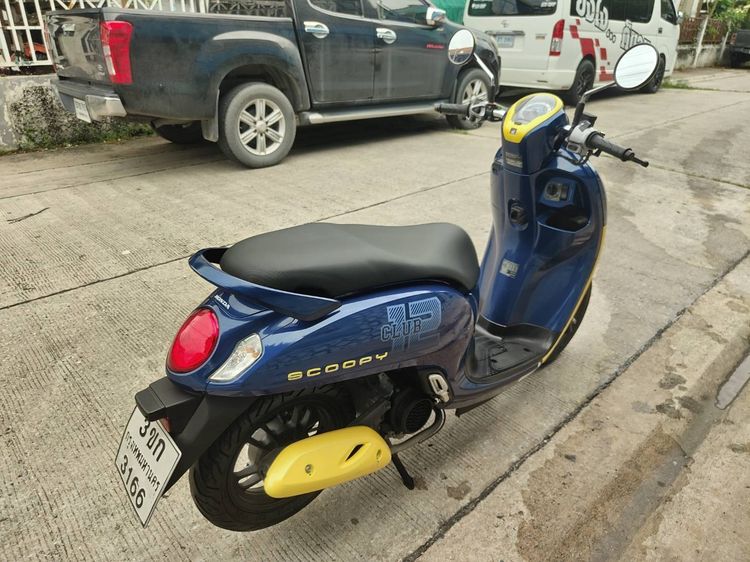 🛵ยังไงก็ขาย SCOOPY-i ปี 64 เครื่องดี สีสวย สตาร์ทมือ กุญแจรีโมท เล่มชุดโอนครบ+เปลี่ยนถ่ายน้ำมันเครื่องฟรี ส่งฟรี30 ก.ม รูปที่ 8