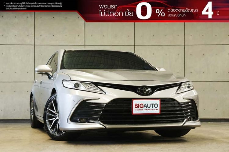 รถ Toyota Camry 2.5 Premium สี เทา