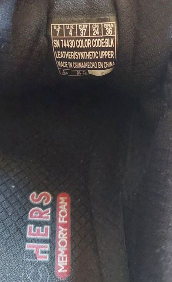 รองเท้าSKECHERS, VANS, The North Face รูปที่ 5