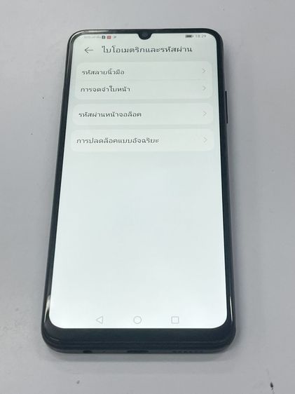Huawei Nova Y70 4 128 GB ไม่เคยซ่อม สแกนได้ แบตนาน ราคาถูกใจ รูปที่ 5