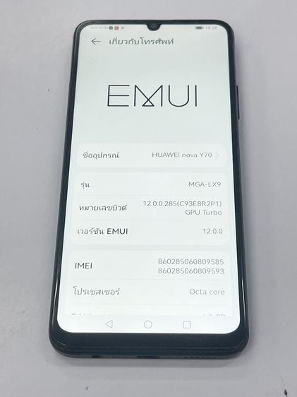 Huawei Nova Y70 4 128 GB ไม่เคยซ่อม สแกนได้ แบตนาน ราคาถูกใจ รูปที่ 3