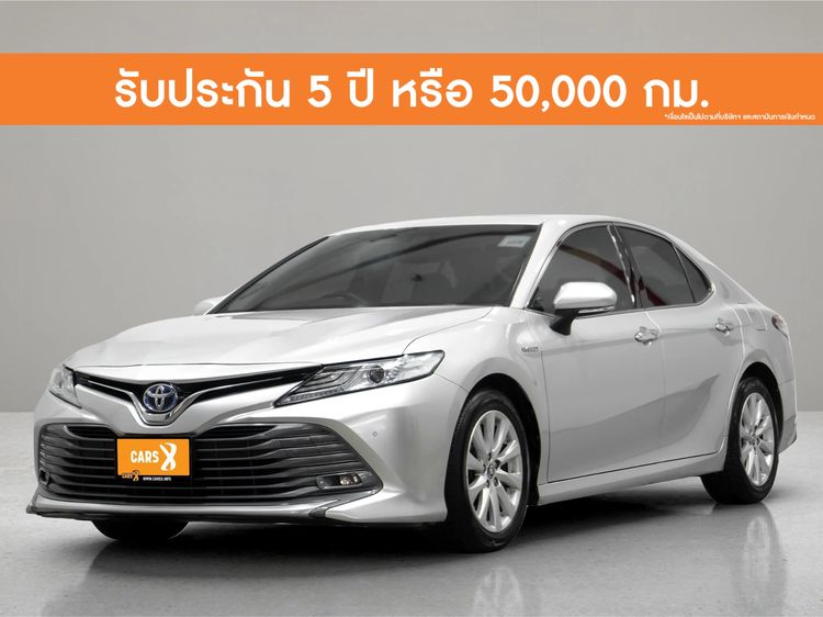 รถ Toyota Camry 2.5 Hybrid สี บรอนซ์เงิน