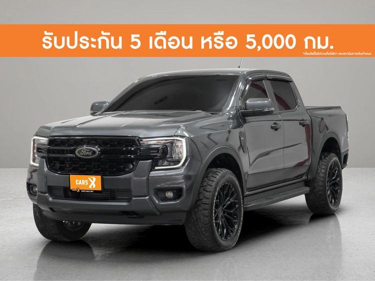 รถ Ford Ranger 2.0 Hi-Rider XLT สี เทา