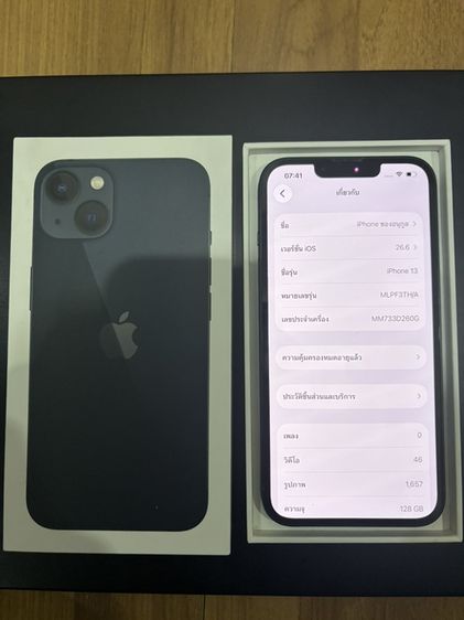 IPhone 13 128G สี midnight รูปที่ 3