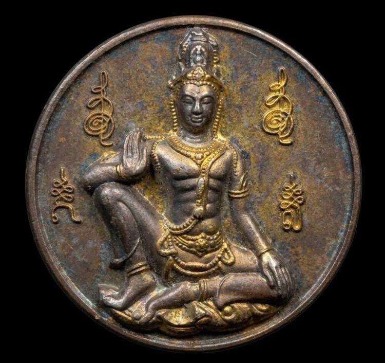 อุดมโชคปฐมอรหันต์สุวรรณภูมิ สะสมถึงเวลาหาผู้สะสมต่อ สนใจสอบถามราคาแต่ละองค์อีกครั้งค่าส่ง 100 รูปที่ 9