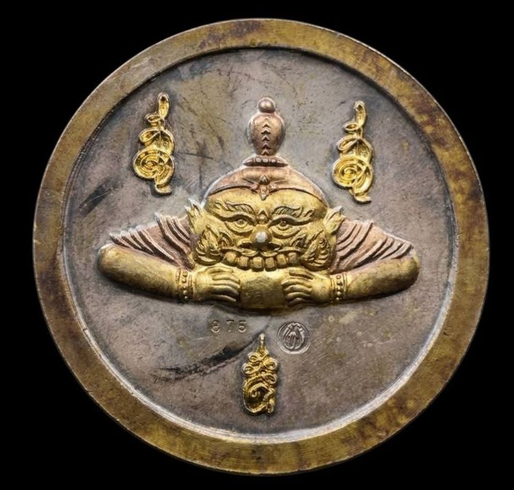อุดมโชคปฐมอรหันต์สุวรรณภูมิ สะสมถึงเวลาหาผู้สะสมต่อ สนใจสอบถามราคาแต่ละองค์อีกครั้งค่าส่ง 100 รูปที่ 10