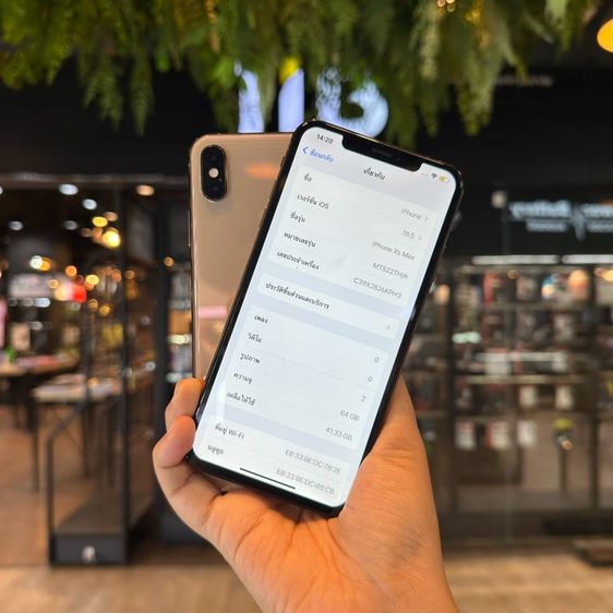 iPhone XS Max รูปที่ 4