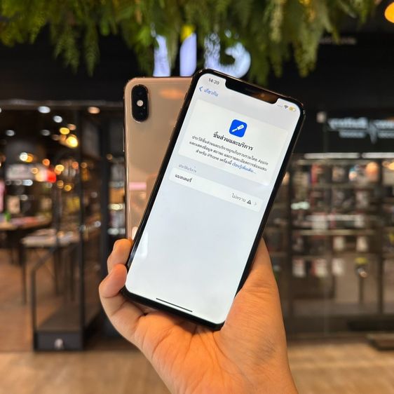 iPhone XS Max รูปที่ 5