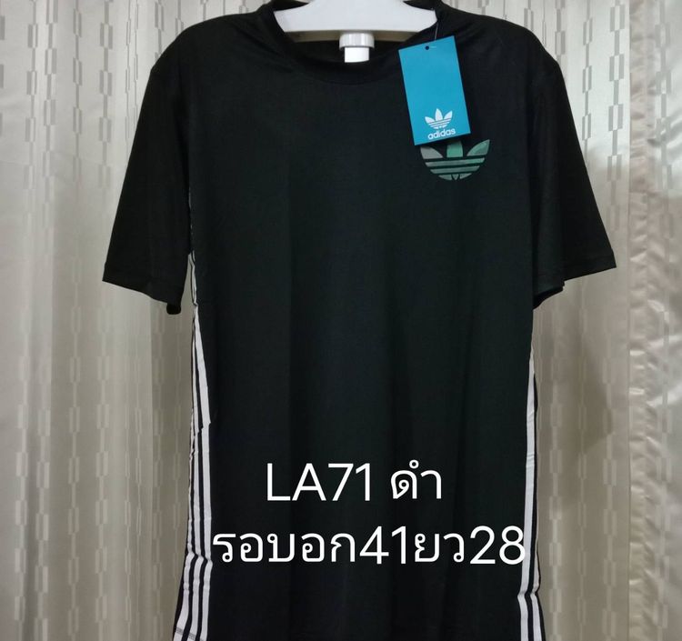  ADIDAS, GAP  ราคา 230 บาท ส่งฟรี เก็บปลายทางไม่บวกเพิ่ม เสื้อยืดมือ 1 งานนำเข้า รูปที่ 3