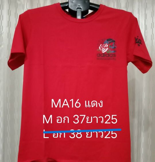  ADIDAS, GAP  ราคา 230 บาท ส่งฟรี เก็บปลายทางไม่บวกเพิ่ม เสื้อยืดมือ 1 งานนำเข้า รูปที่ 7