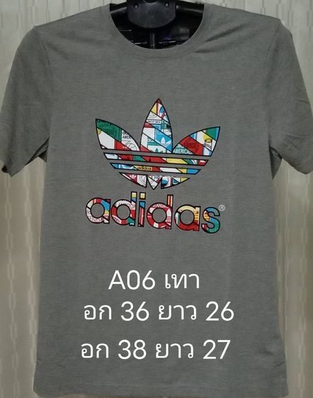  ADIDAS, GAP  ราคา 230 บาท ส่งฟรี เก็บปลายทางไม่บวกเพิ่ม เสื้อยืดมือ 1 งานนำเข้า