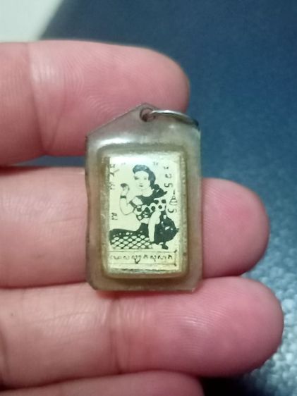 สมเด็จคะแนนหลังสิวลีเนื้อผงน้ำมันหลวงพ่อกวย รูปที่ 12