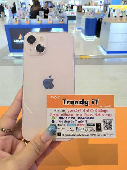 iPhone13 สีชมพู รูปที่ 2