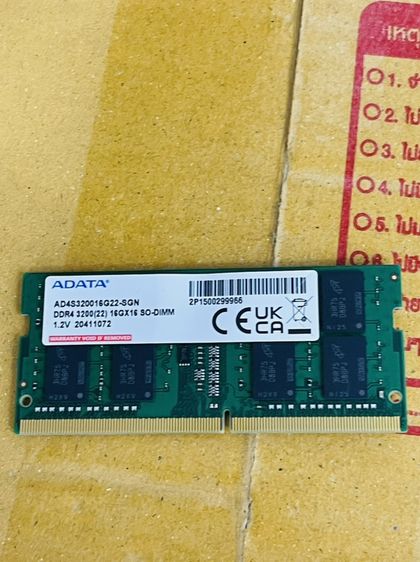 Ram Notebook 16GB DDR4 3200