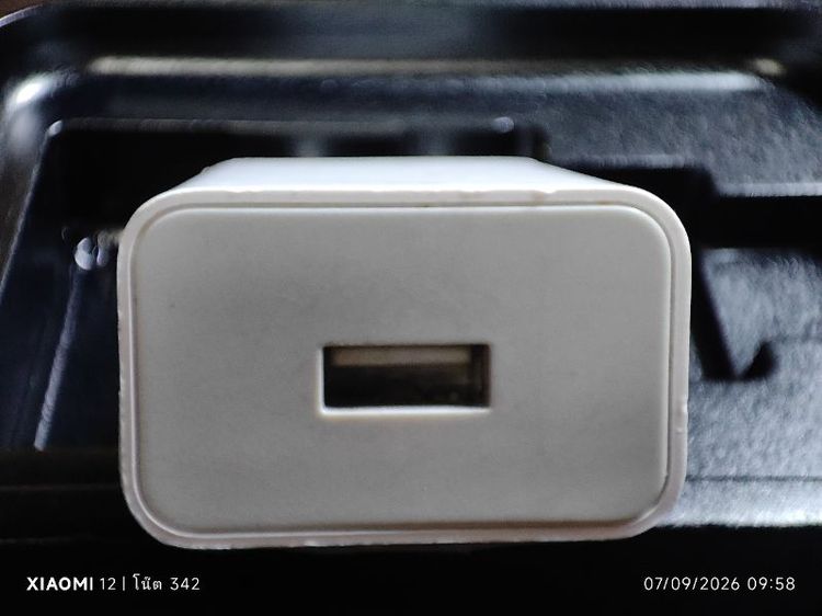 ที่ชาร์จ Xiaomi แท้ แท้ทั้งหัวชาร์จแท้ทั้งสายชาร์จ ชาร์จกับเครื่อง Xiaomi จะขึ้น Mi Turbo Charging รูปที่ 5