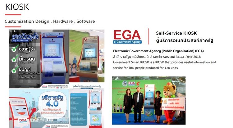 รับออกแบบงานโครงสร้างเหล็ก งาน DIY งานตู้ผลิตติดตั้งงานป้ายไฟงานอะคลีลิค และ งานตู้ Kiosk ทุกประเภท รูปที่ 6