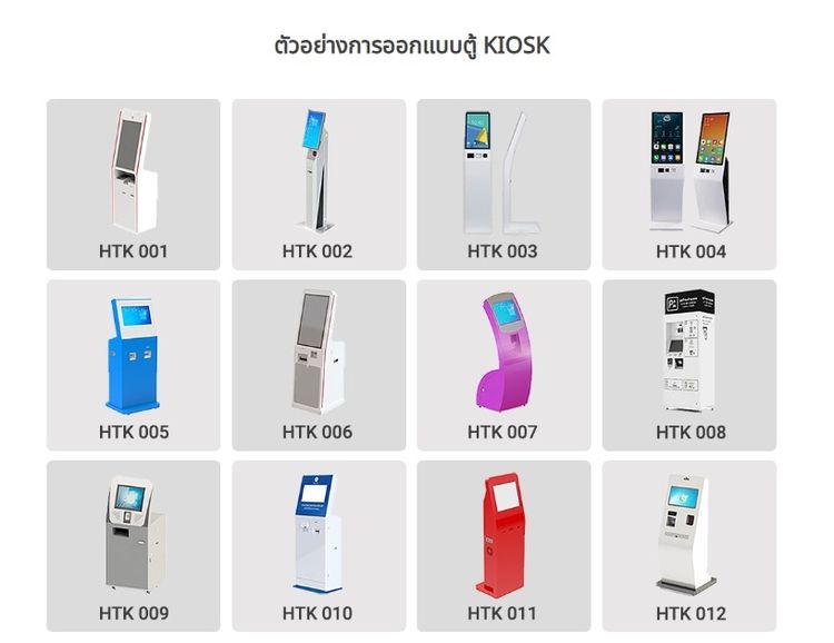 รับออกแบบงานโครงสร้างเหล็ก งาน DIY งานตู้ผลิตติดตั้งงานป้ายไฟงานอะคลีลิค และ งานตู้ Kiosk ทุกประเภท รูปที่ 5