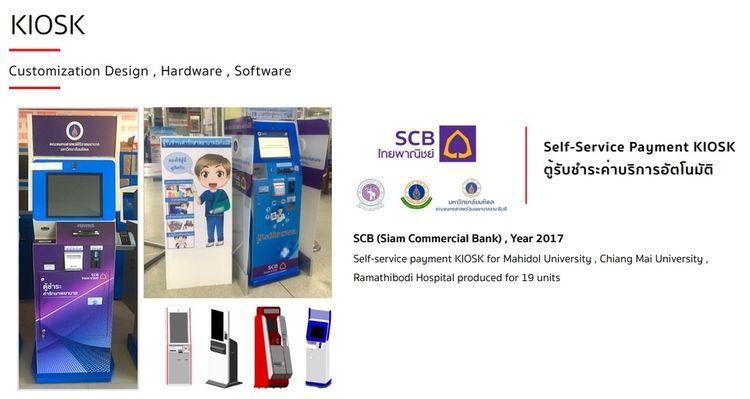 รับออกแบบงานโครงสร้างเหล็ก งาน DIY งานตู้ผลิตติดตั้งงานป้ายไฟงานอะคลีลิค และ งานตู้ Kiosk ทุกประเภท รูปที่ 16