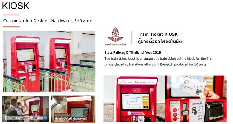 รับออกแบบงานโครงสร้างเหล็ก งาน DIY งานตู้ผลิตติดตั้งงานป้ายไฟงานอะคลีลิค และ งานตู้ Kiosk ทุกประเภท รูปที่ 15