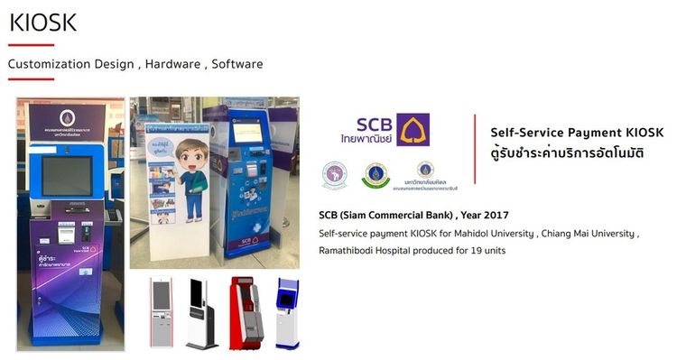รับออกแบบงานโครงสร้างเหล็ก งาน DIY งานตู้ผลิตติดตั้งงานป้ายไฟงานอะคลีลิค และ งานตู้ Kiosk ทุกประเภท รูปที่ 14
