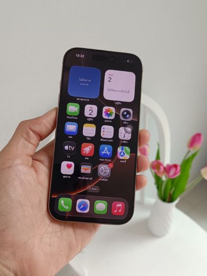 i phone 16pro 128g