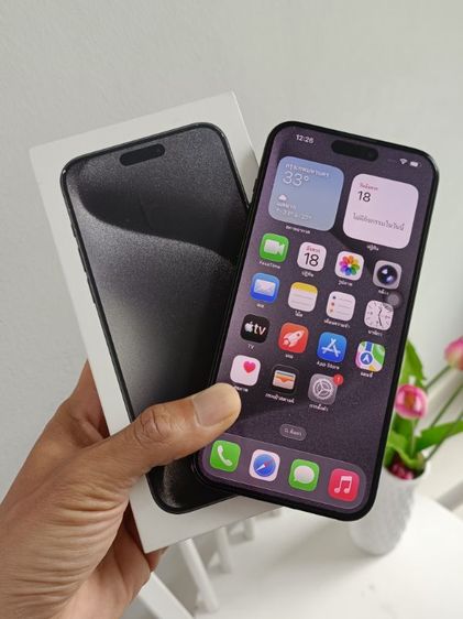 I phone 15promax 256g