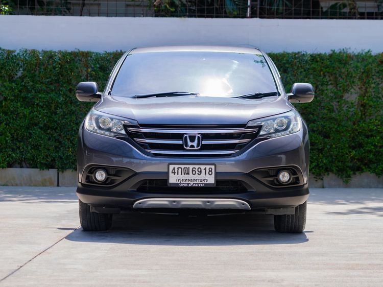 Honda CR-V 2015 2.4 EL Utility-car เบนซิน ไม่ติดแก๊ส เกียร์อัตโนมัติ เทา รูปที่ 2