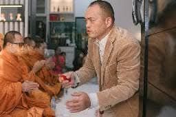 รับเป็นผู้นำพิธีสงฆ์ ในงานทำบุญบ้าน และ รับเป็น นายพิธีงานแต่ง ในเขต นนทบุรี - กรุงเทพฯ หรือ จังหวัดอื่น ๆ ในเขตปริมณฑล รูปที่ 3
