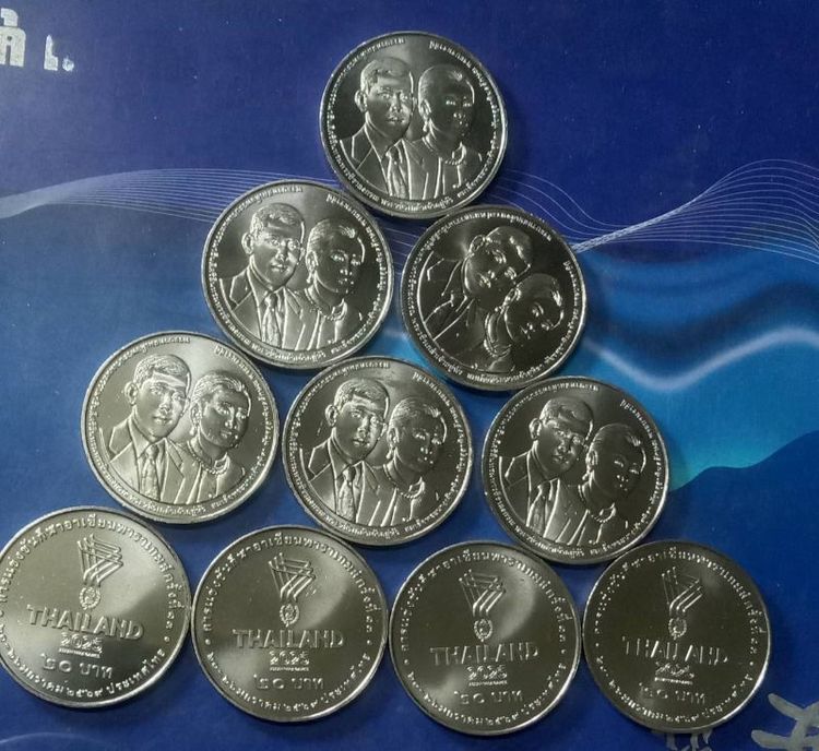 20บาทวางตลาด7/9/2026สองพระองค์ อาเซียนพาราเกมส์2025รวมตลับเหรียญละ