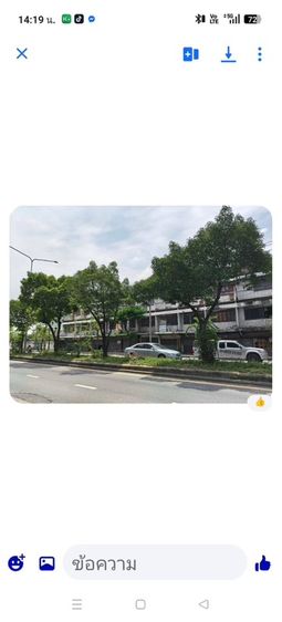 ขายอาคารพาณิช์ และบ้านพักเนื้อที่เกือบไร่ติดถนนวงค์สว่างติดถนนวงศ์สว่างขายในราคาประเมินคุยต่อรองได้ครับ