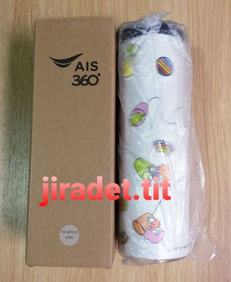 กระบอกน้ำ Stainless Steel ลายมะม่วง+อุ่นใจ สินค้าพรีเมี่ยมจาก AIS สินค้าคอลเลคชั่นใหม่ล่าสุด ขนาดความสูง 22 cm เส้นผ่าศูนย์กลาง 7 cm