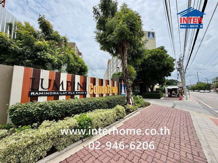 คอนโดมิเนียม 69.09 ตร.ม. ลุมพินีคอนโดทาวน์ รามอินทรา-ลาดปลาเค้า2 ใกล้ซอยลาดปลาเค้า70 ถนนรามอินทรา ถนนลาดปลาเค้า เขตบางเขน กรุงเทพมหานคร