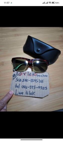 แว่นตากันแดด Vintage Ray-Ban WAYFARER AUSTEN MAX W0923 ขนาด กว้าง 140 สภาพดี เลนส์เขียวอ่อนขนาด 54 เฉด RB3 ตัดใหม่ของฝรั่งเศส ใส่ สบายตา ไม่แพ้เลนส์ BL โครงเเว่นแข็งแรง
