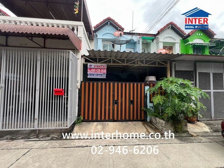 ทาวน์โฮม 2 ชั้น 16 ตร.ว. หมู่บ้านร่มเย็น ใกล้ถนนเทศบาลเมืองเจ้าสมิงพราย13 ถนนปู่เจ้าสมิงพราย ถนนสุขาภิบาล16 พระประแดง สมุทรปราการ