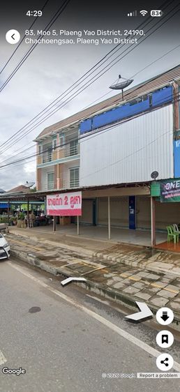 อาคารพิณิชย์/ตึก รูปที่ 2