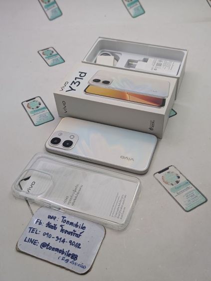 อื่นๆ 128 GB ขาย / เทิร์น Vivo Y31d Ram 6 Rom 128 ศูนย์ไทย ของใหม่มือ 1 แกะเช็ค ประกัน 1 ปี เพียง 5,590 บาท ครับ