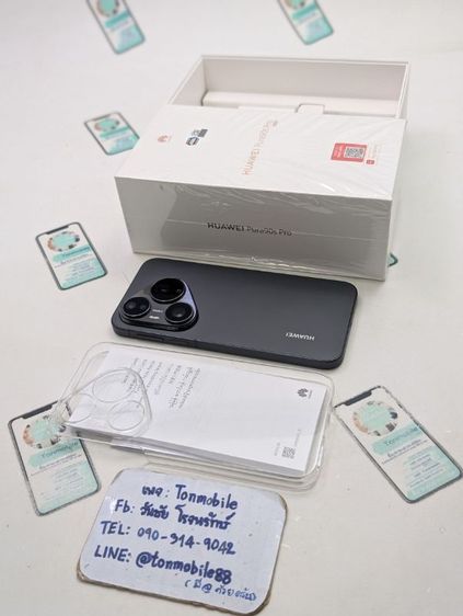 อื่นๆ 256 GB ขาย / เทิร์น Huawei Pura 90s Pro Black Ram 12 Rom 256 ศูนย์ไทย อายุ 6 วัน สภาพใหม่เอี่ยม อุปกรณ์ครบยกกล่อง ประกันยาว